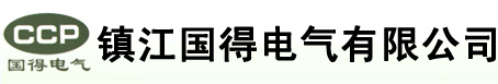 關(guān)鍵詞